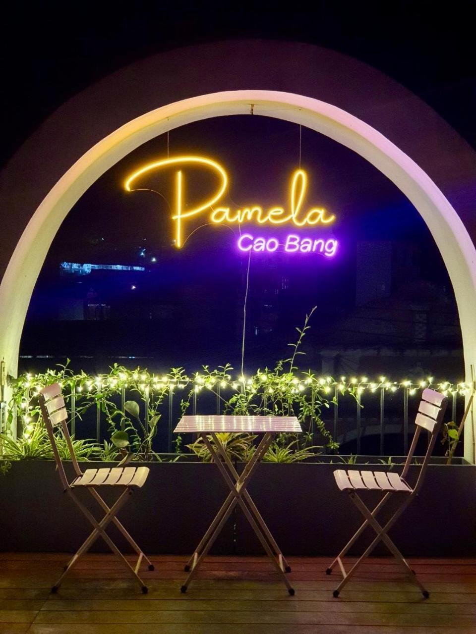 Pamela Homestay 高平 外观 照片